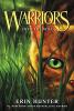 Into the Wild by Erin Hunter