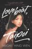 Loveboat, Taipai Loveboat, Taipai