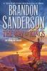 The Way of Kings by Brandon Sanderson